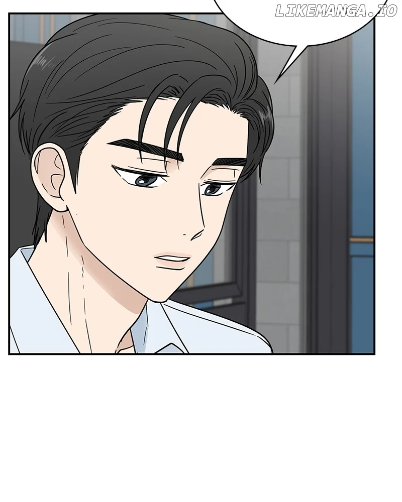 It Wasn’t Love at First Sight Chapter 12 page 8