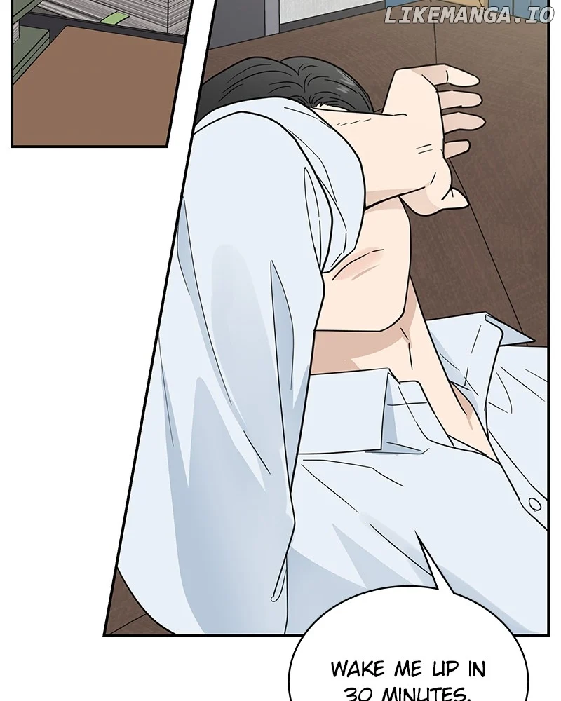 It Wasn’t Love at First Sight Chapter 12 page 41
