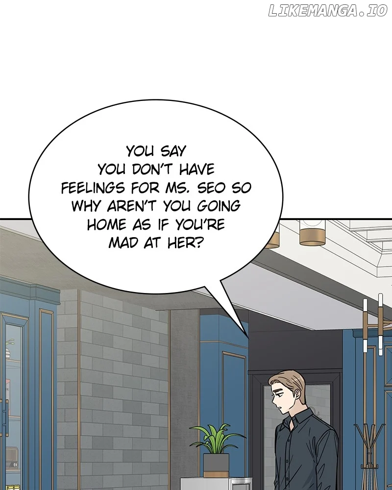 It Wasn’t Love at First Sight Chapter 12 page 47