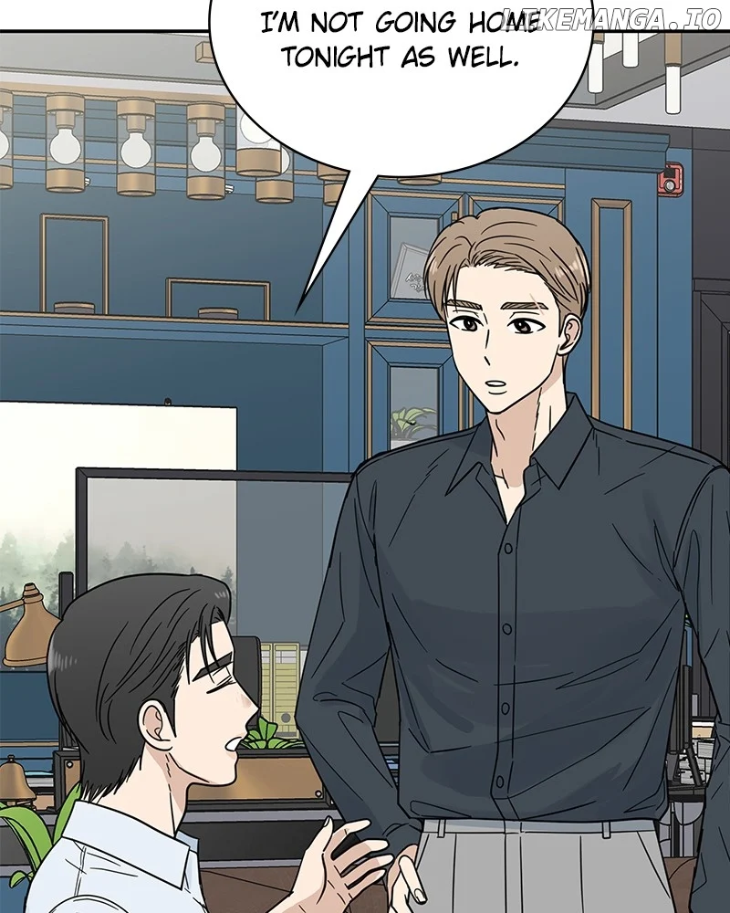 It Wasn’t Love at First Sight Chapter 12 page 60