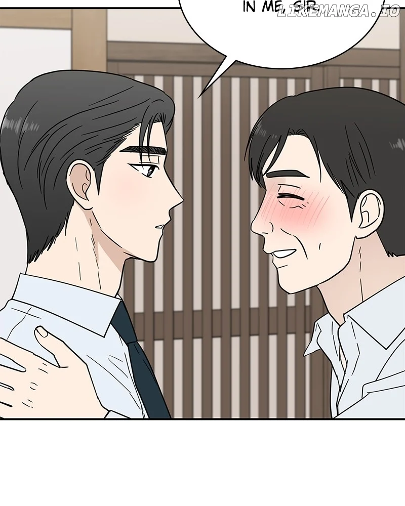 It Wasn’t Love at First Sight Chapter 12 page 96