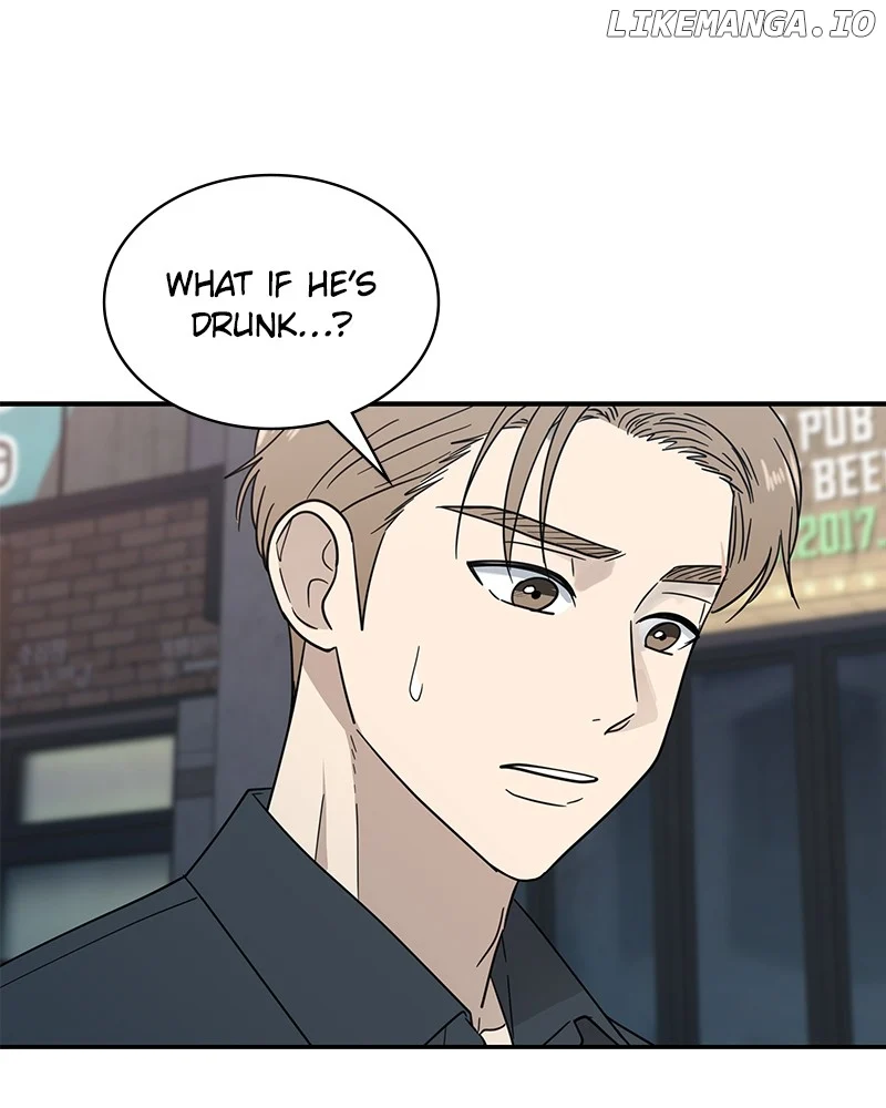 It Wasn’t Love at First Sight Chapter 12 page 111