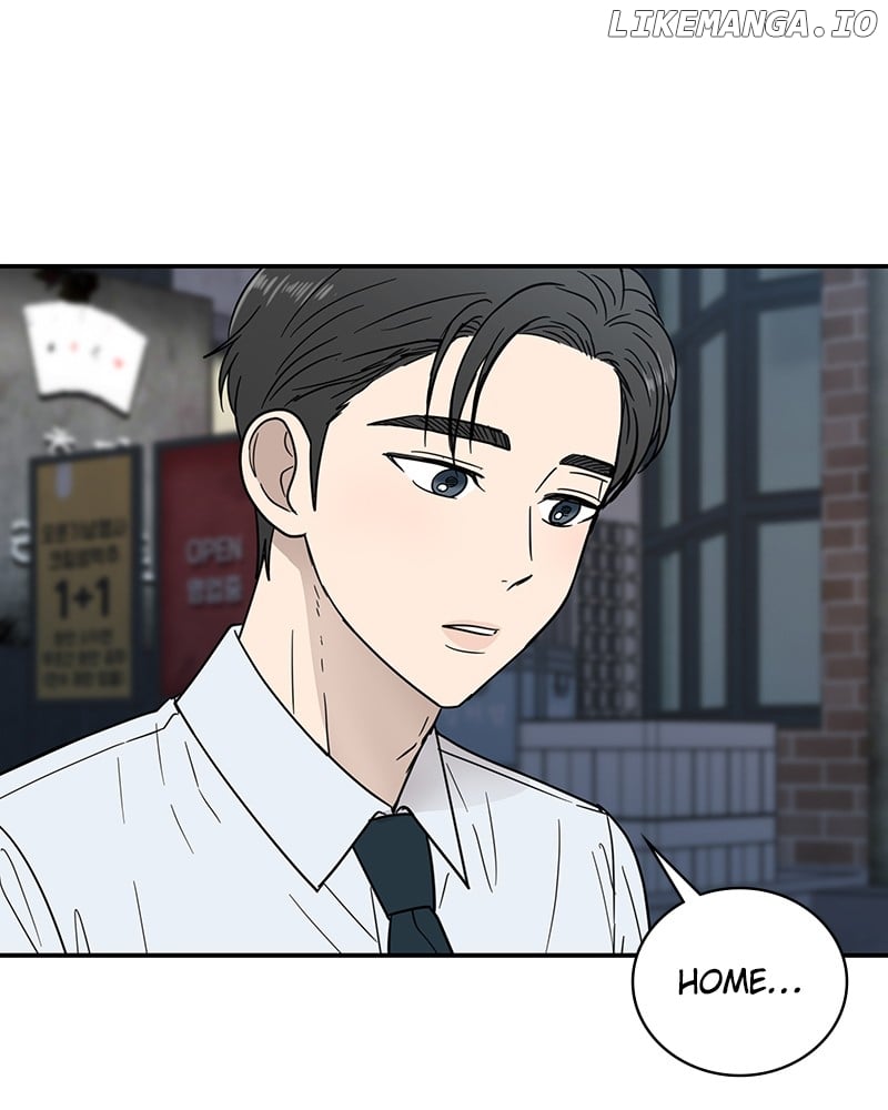 It Wasn’t Love at First Sight Chapter 13 page 7