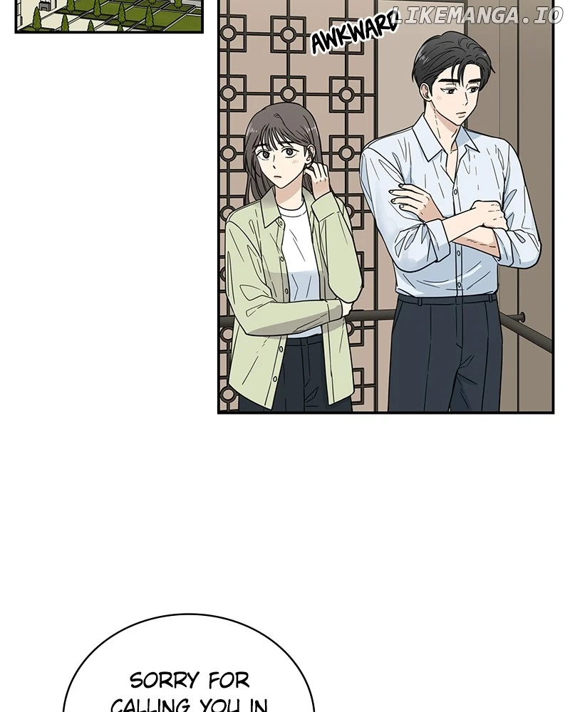It Wasn’t Love at First Sight Chapter 14 page 3