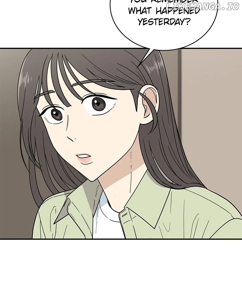 It Wasn’t Love at First Sight Chapter 14 page 5
