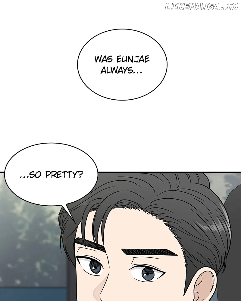 It Wasn’t Love at First Sight Chapter 14 page 21