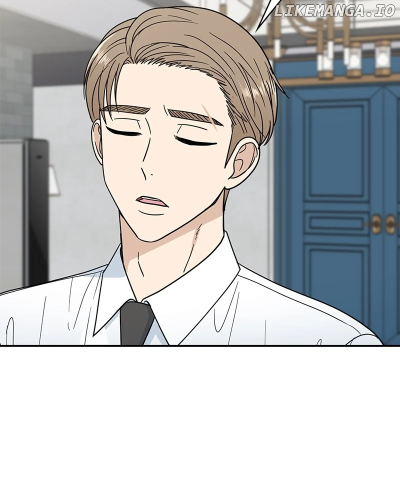 It Wasn’t Love at First Sight Chapter 14 page 26