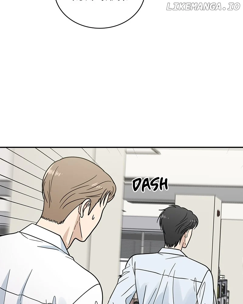 It Wasn’t Love at First Sight Chapter 14 page 39
