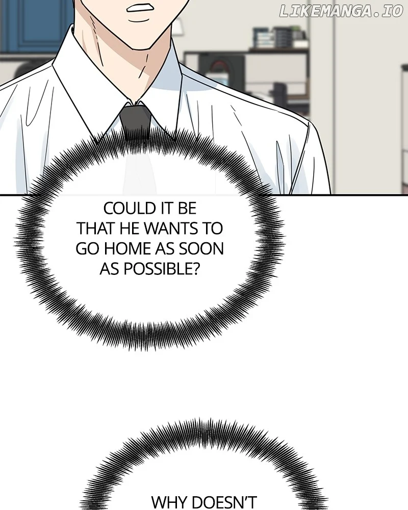 It Wasn’t Love at First Sight Chapter 14 page 43