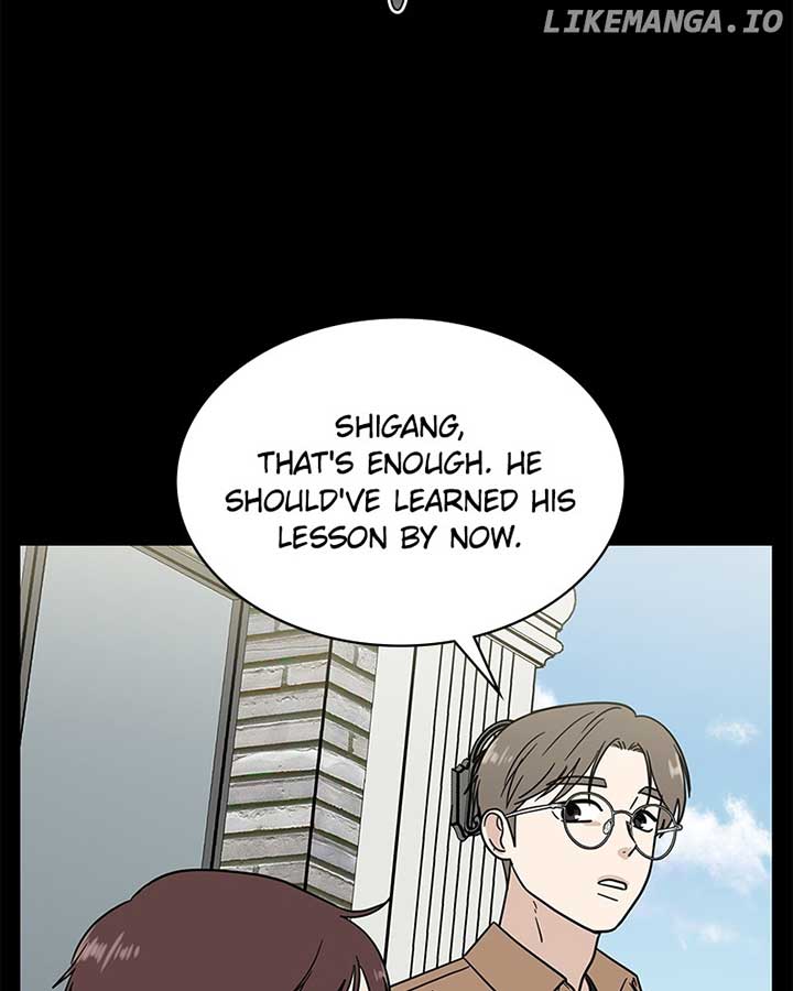 It Wasn’t Love at First Sight Chapter 16 page 50