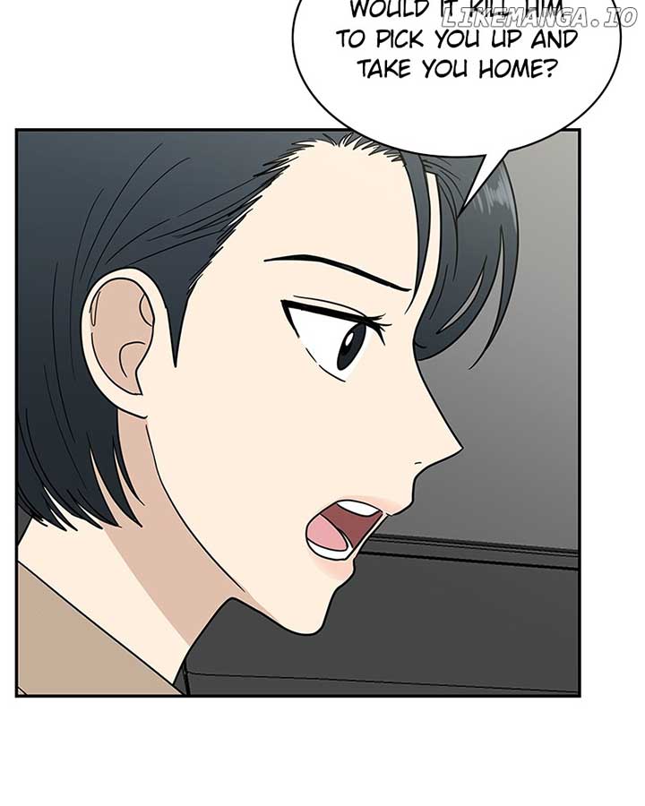 It Wasn’t Love at First Sight Chapter 17 page 5