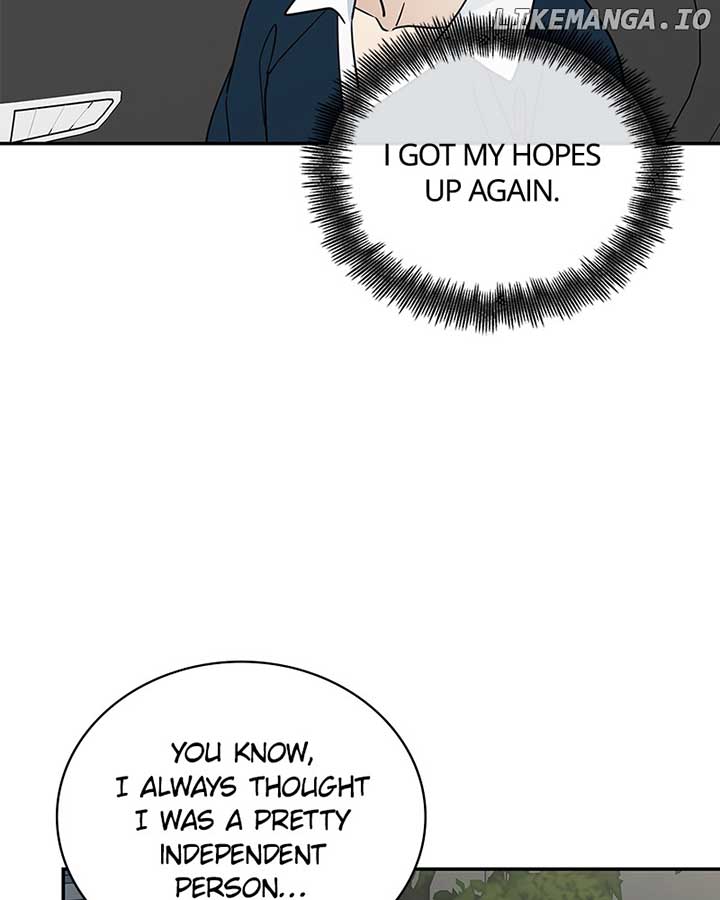 It Wasn’t Love at First Sight Chapter 17 page 15