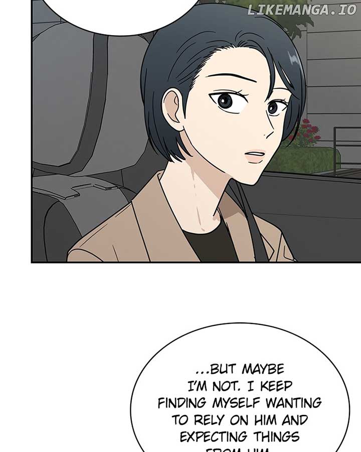 It Wasn’t Love at First Sight Chapter 17 page 16