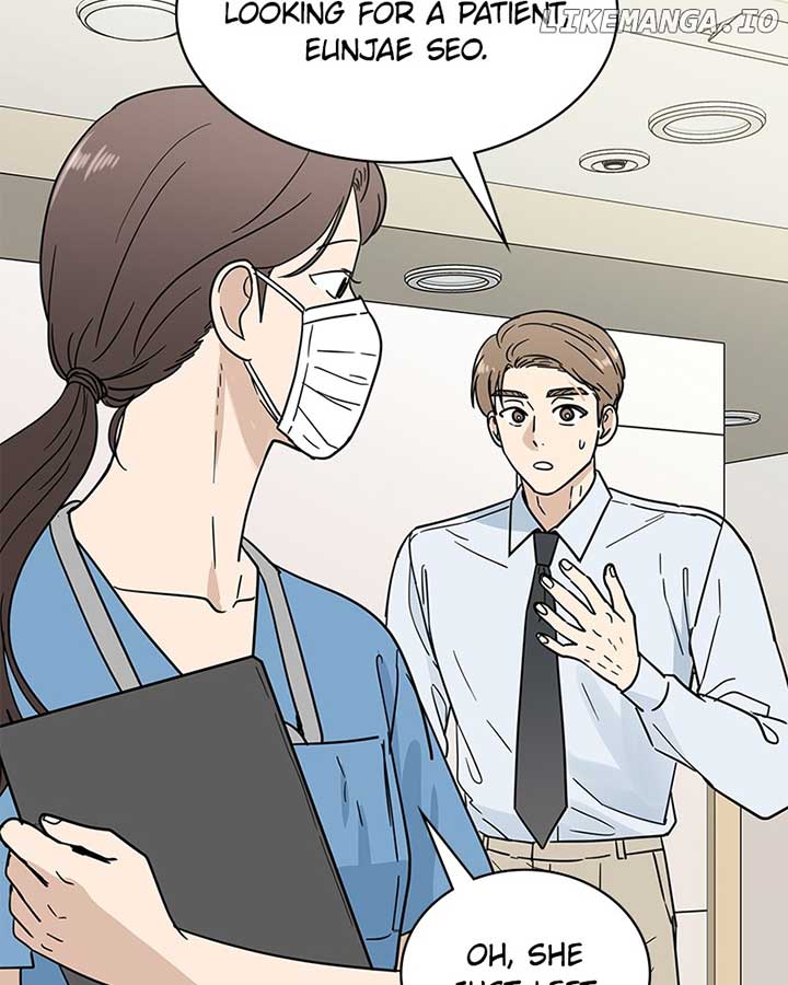 It Wasn’t Love at First Sight Chapter 17 page 25