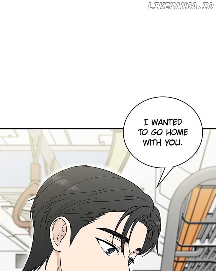 It Wasn’t Love at First Sight Chapter 18 page 20