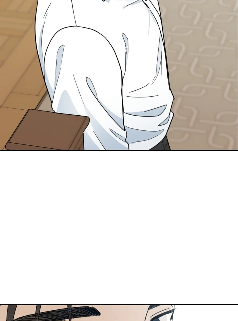 It Wasn’t Love at First Sight Chapter 2 page 4