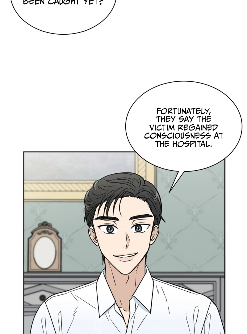 It Wasn’t Love at First Sight Chapter 2 page 11