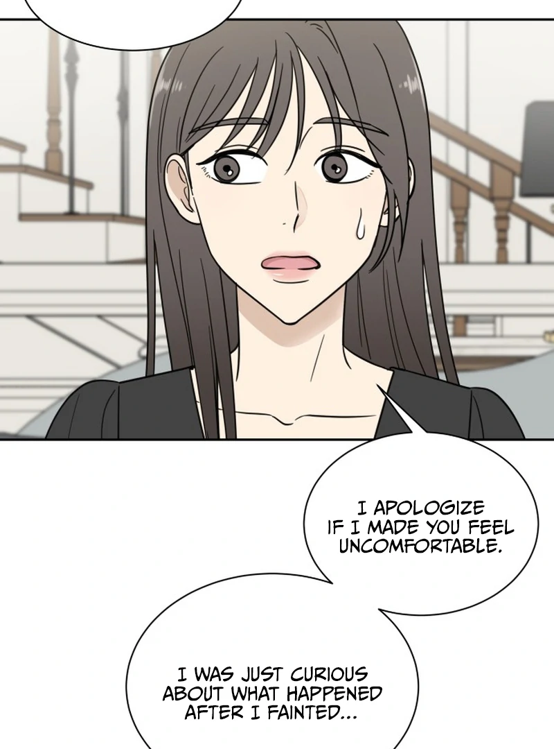It Wasn’t Love at First Sight Chapter 2 page 14
