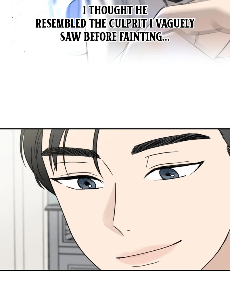 It Wasn’t Love at First Sight Chapter 2 page 16