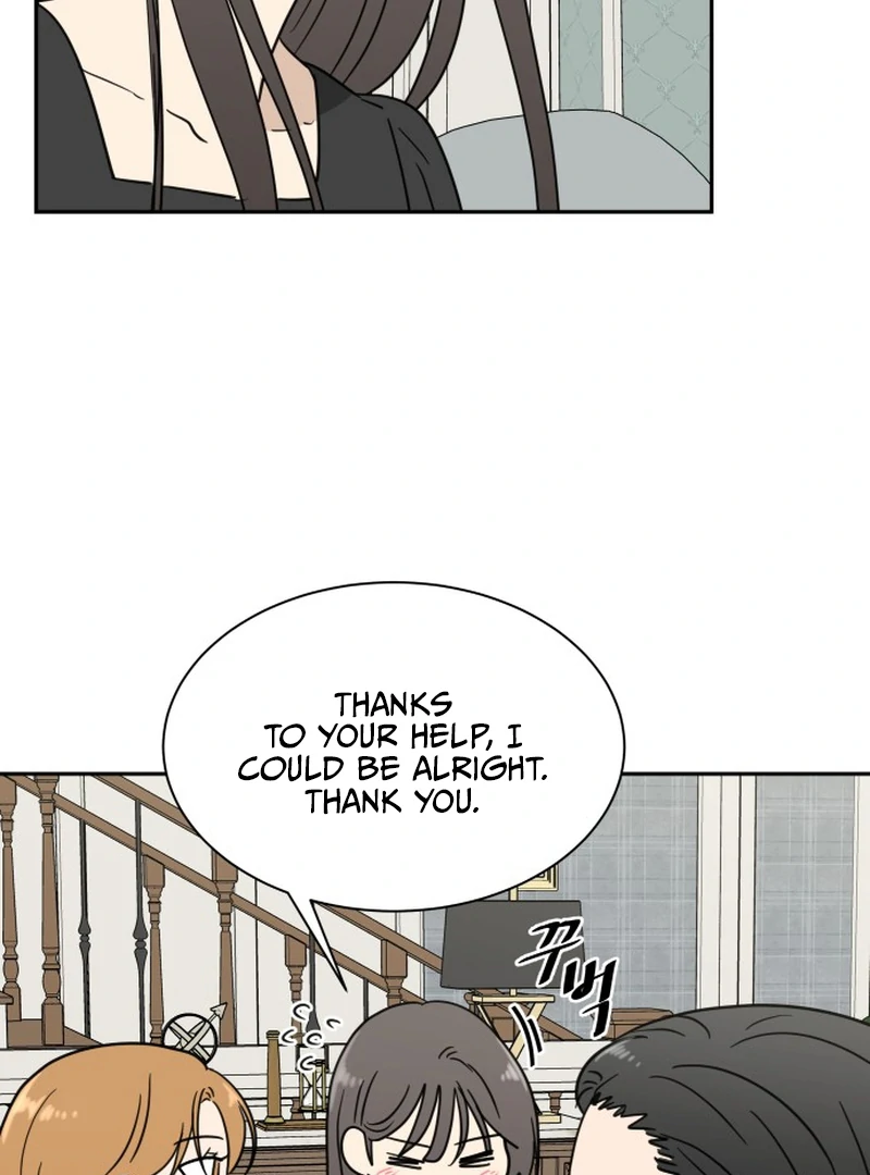 It Wasn’t Love at First Sight Chapter 2 page 20