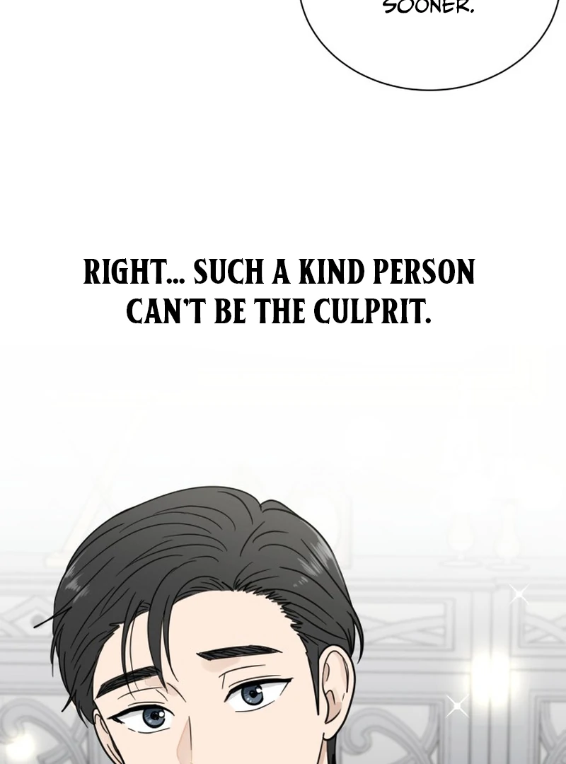 It Wasn’t Love at First Sight Chapter 2 page 23