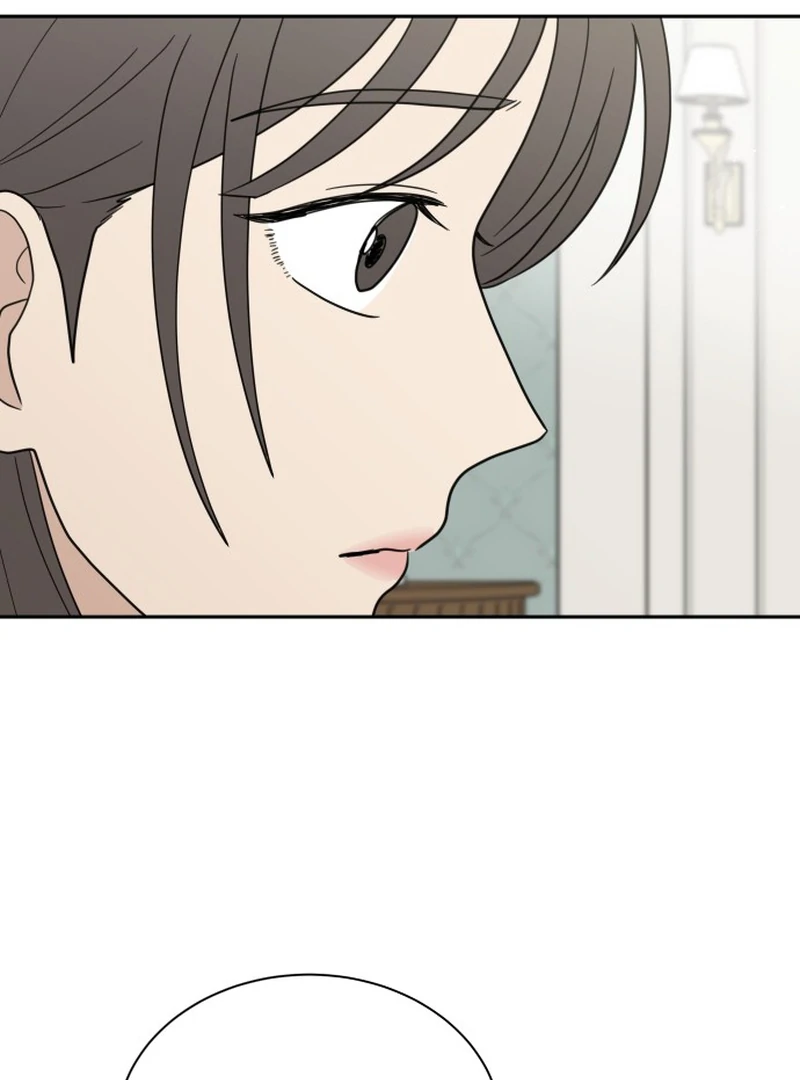 It Wasn’t Love at First Sight Chapter 2 page 25