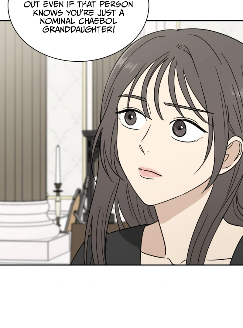 It Wasn’t Love at First Sight Chapter 2 page 48