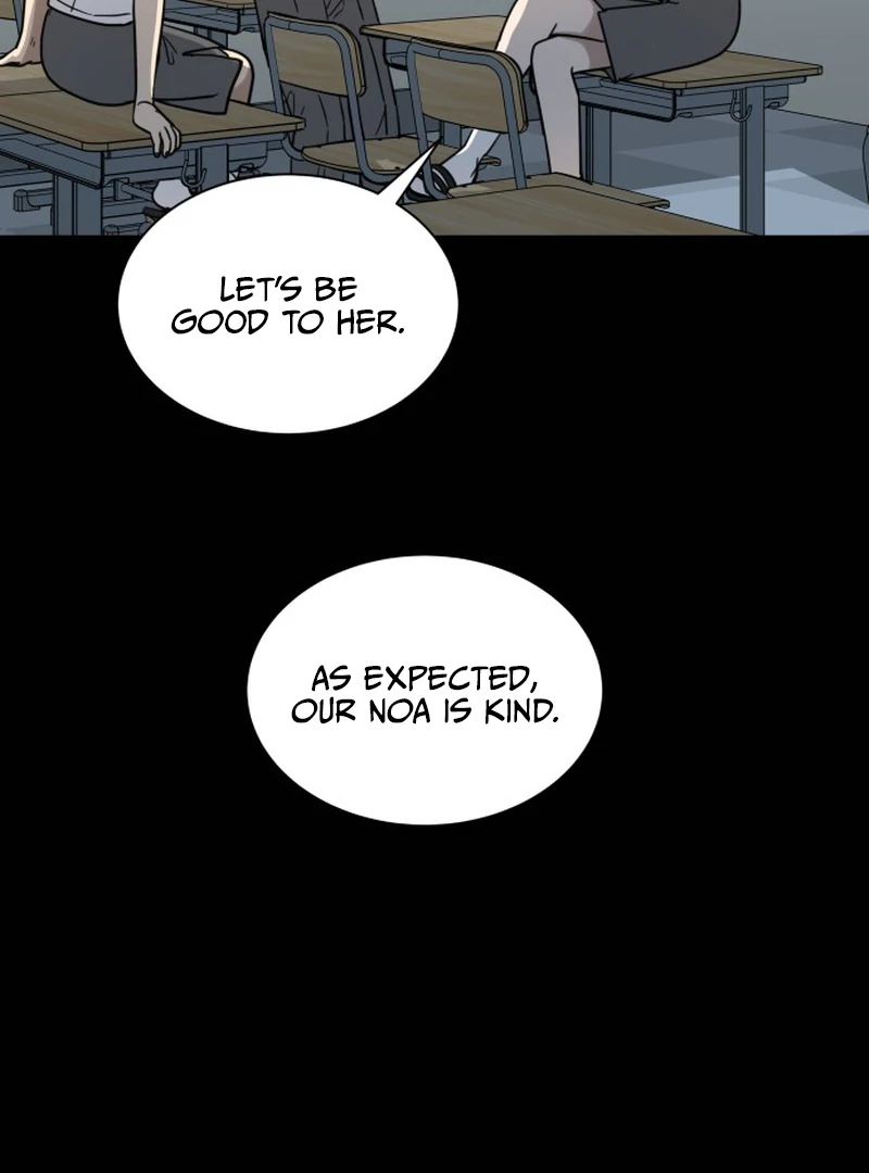 It Wasn’t Love at First Sight Chapter 2 page 69