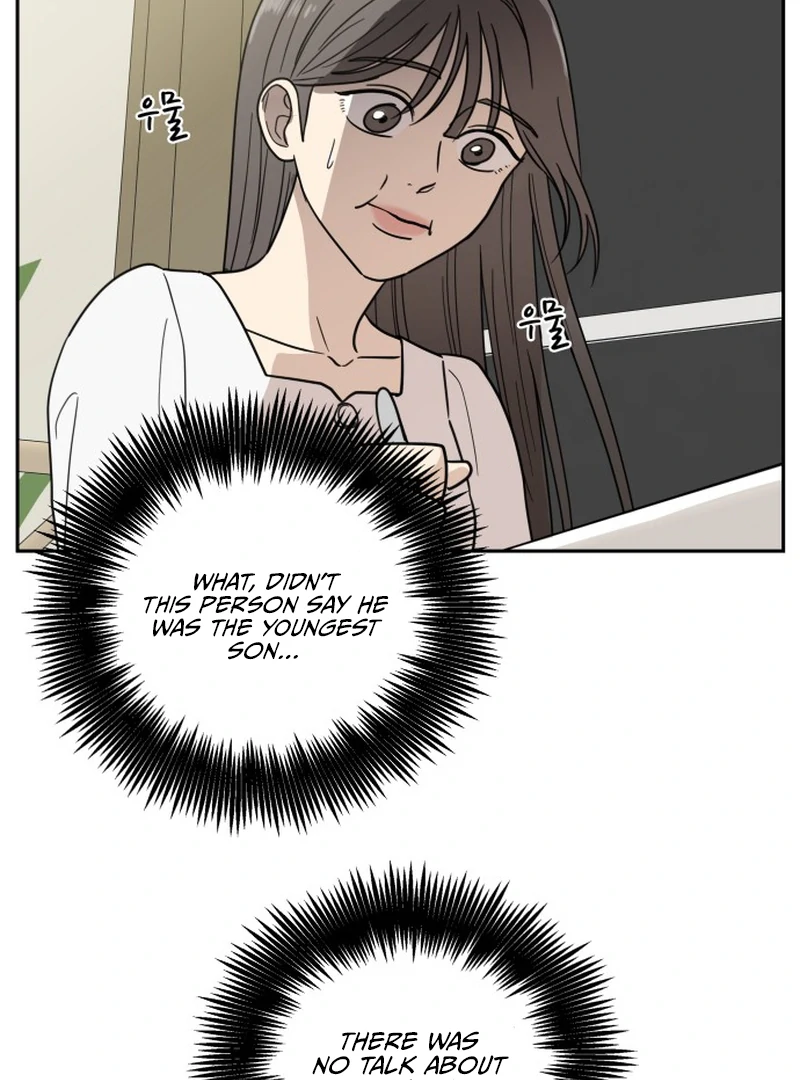 It Wasn’t Love at First Sight Chapter 2 page 75
