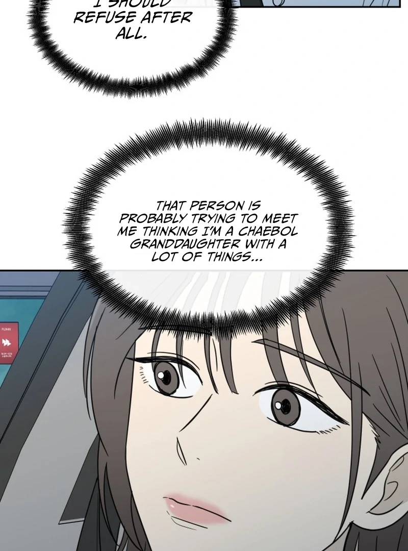 It Wasn’t Love at First Sight Chapter 2 page 83