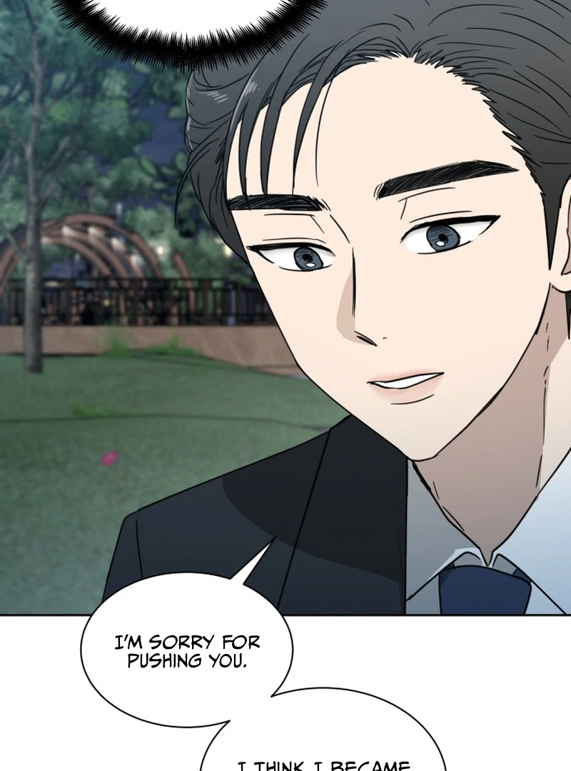 It Wasn’t Love at First Sight Chapter 2 page 94