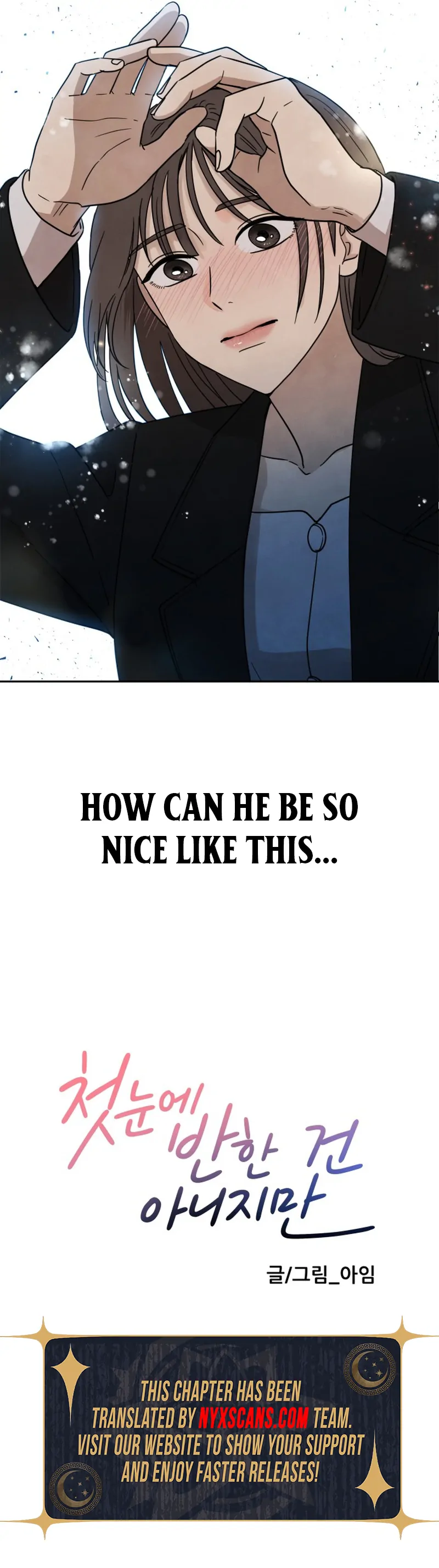 It Wasn’t Love at First Sight Chapter 2 page 115