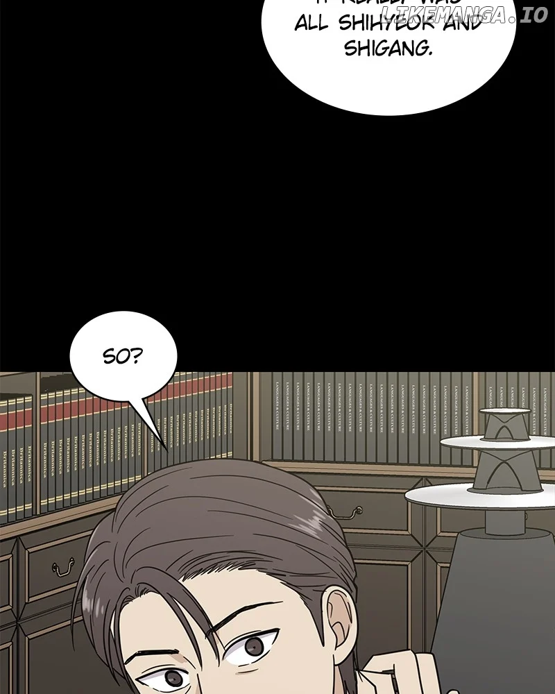 It Wasn’t Love at First Sight Chapter 20 page 33