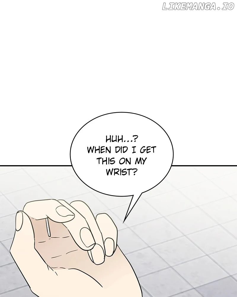 It Wasn’t Love at First Sight Chapter 21 page 2