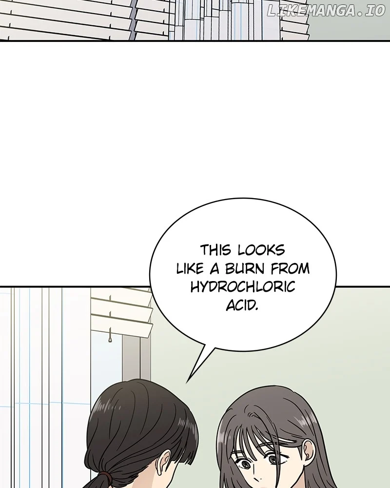 It Wasn’t Love at First Sight Chapter 21 page 8