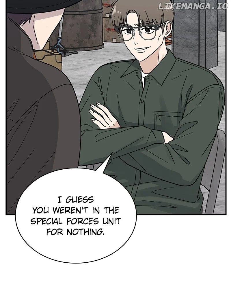 It Wasn’t Love at First Sight Chapter 21 page 70