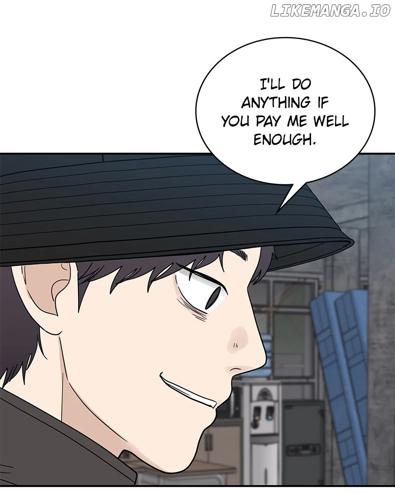 It Wasn’t Love at First Sight Chapter 21 page 71