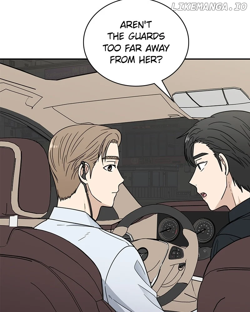 It Wasn’t Love at First Sight Chapter 22 page 6