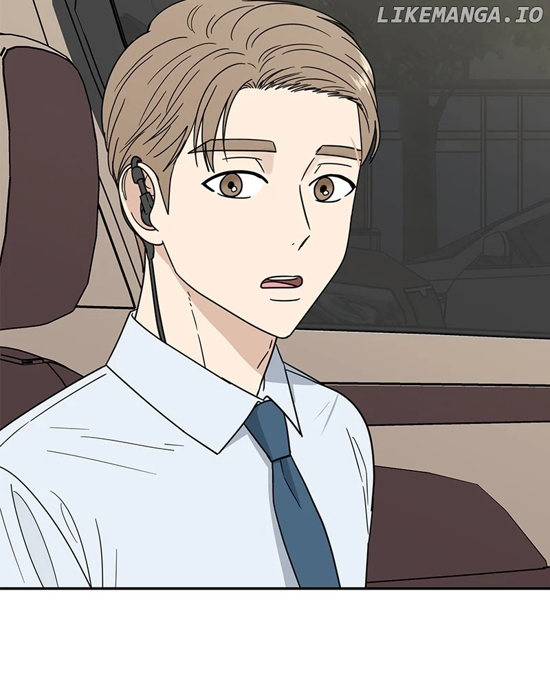 It Wasn’t Love at First Sight Chapter 22 page 8