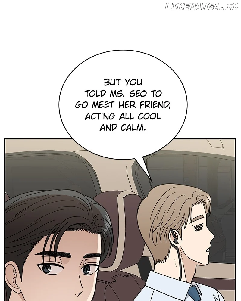 It Wasn’t Love at First Sight Chapter 22 page 13
