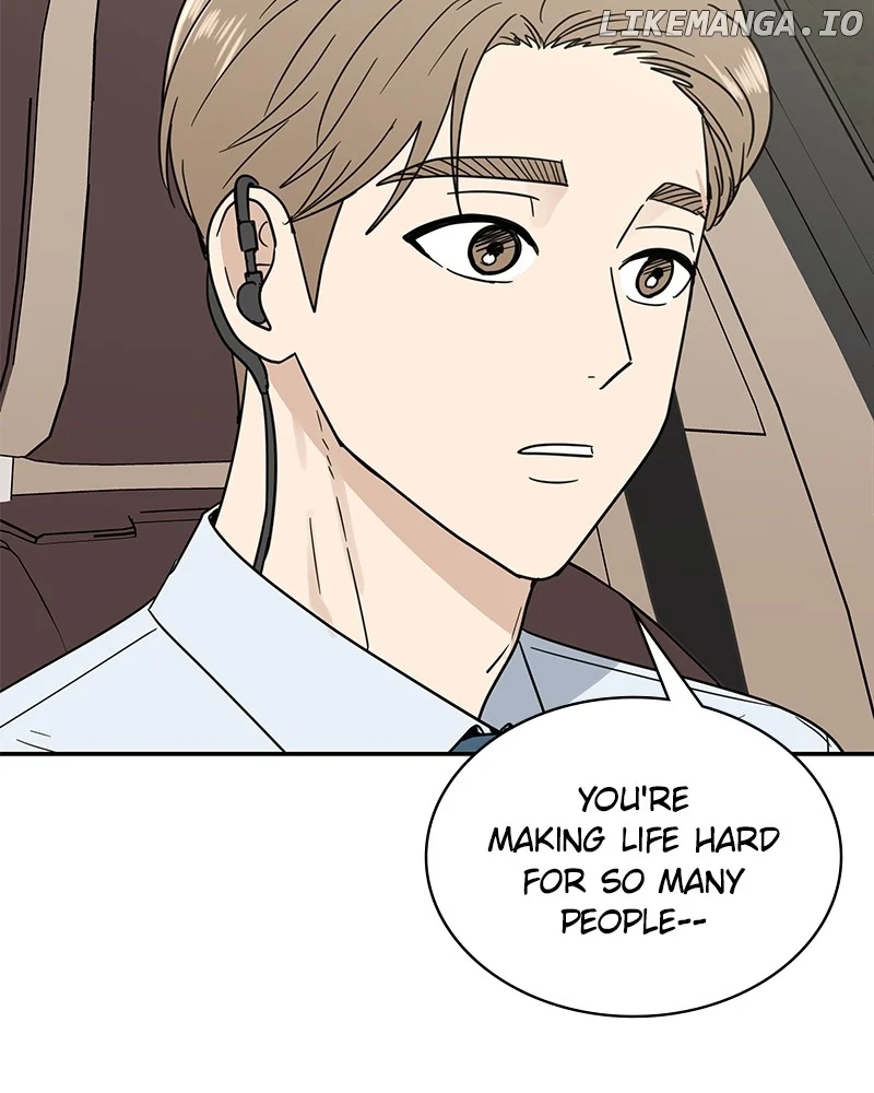 It Wasn’t Love at First Sight Chapter 22 page 15