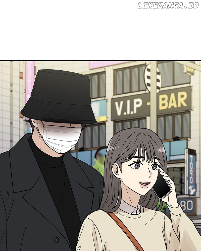It Wasn’t Love at First Sight Chapter 22 page 16