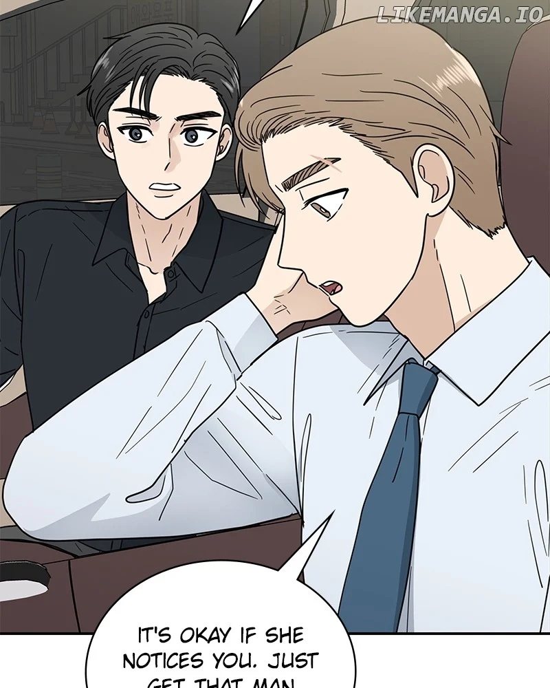 It Wasn’t Love at First Sight Chapter 22 page 20