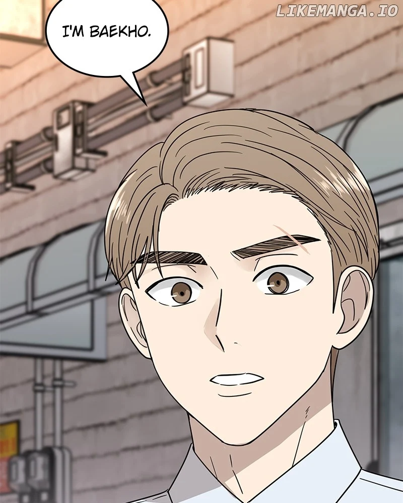 It Wasn’t Love at First Sight Chapter 22 page 71