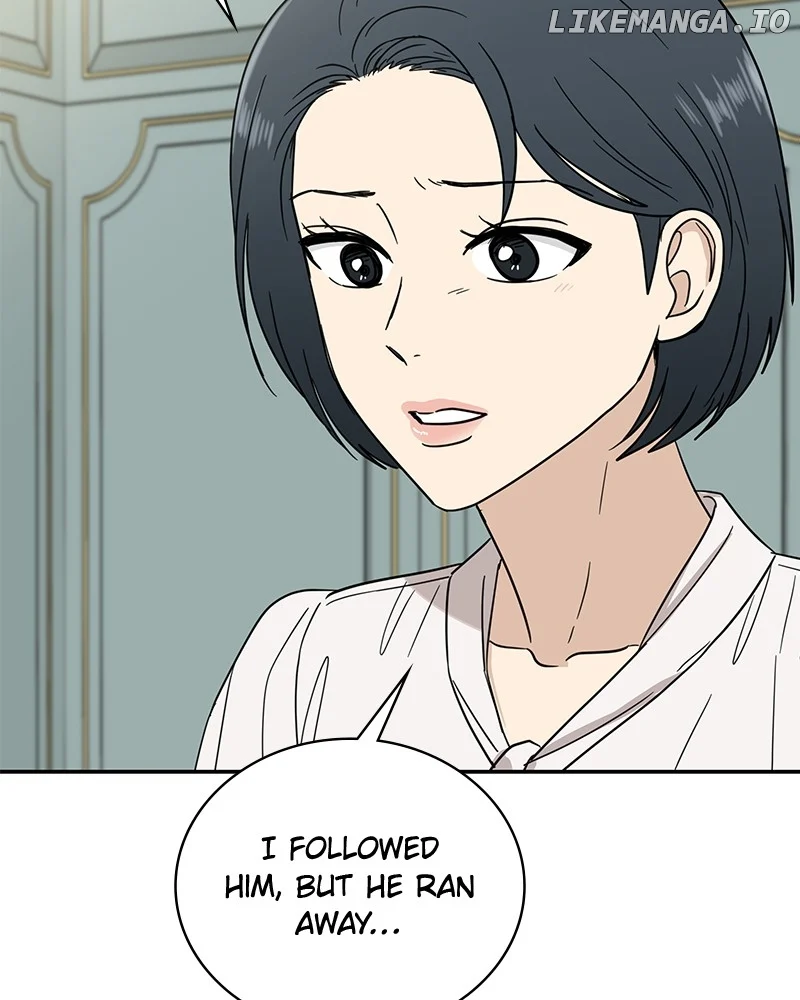 It Wasn’t Love at First Sight Chapter 22 page 96