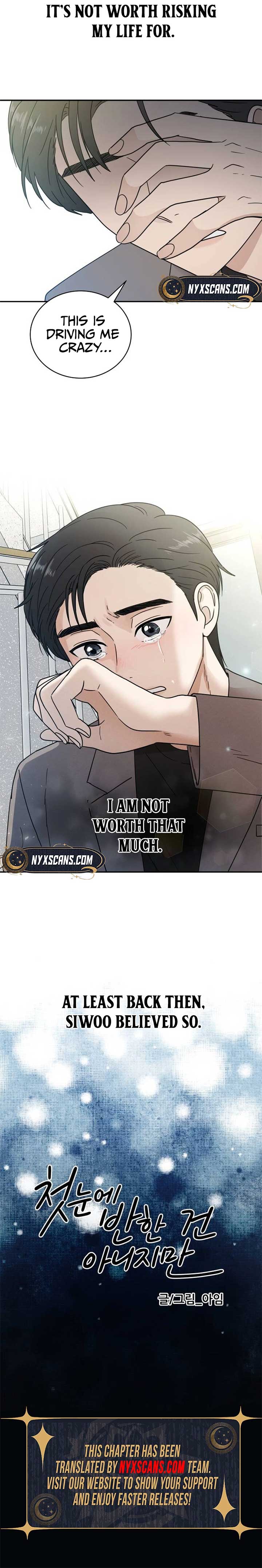 It Wasn’t Love at First Sight Chapter 23 page 12