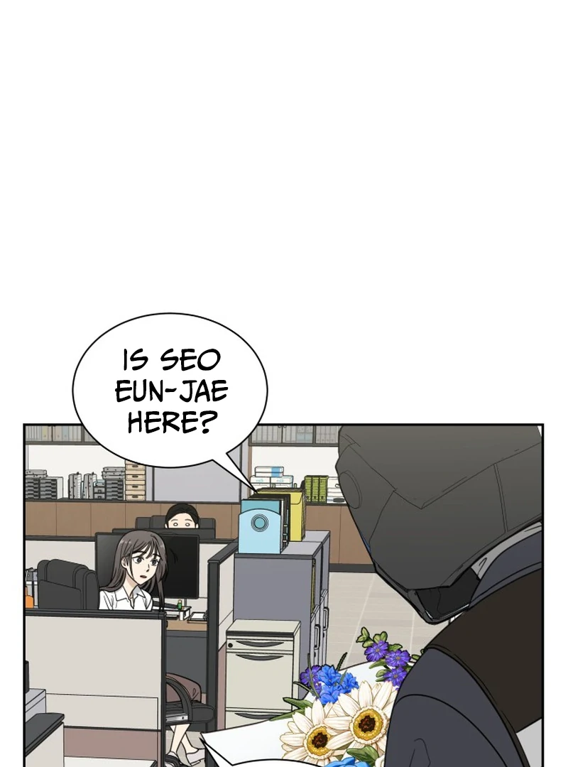 It Wasn’t Love at First Sight Chapter 3 page 3