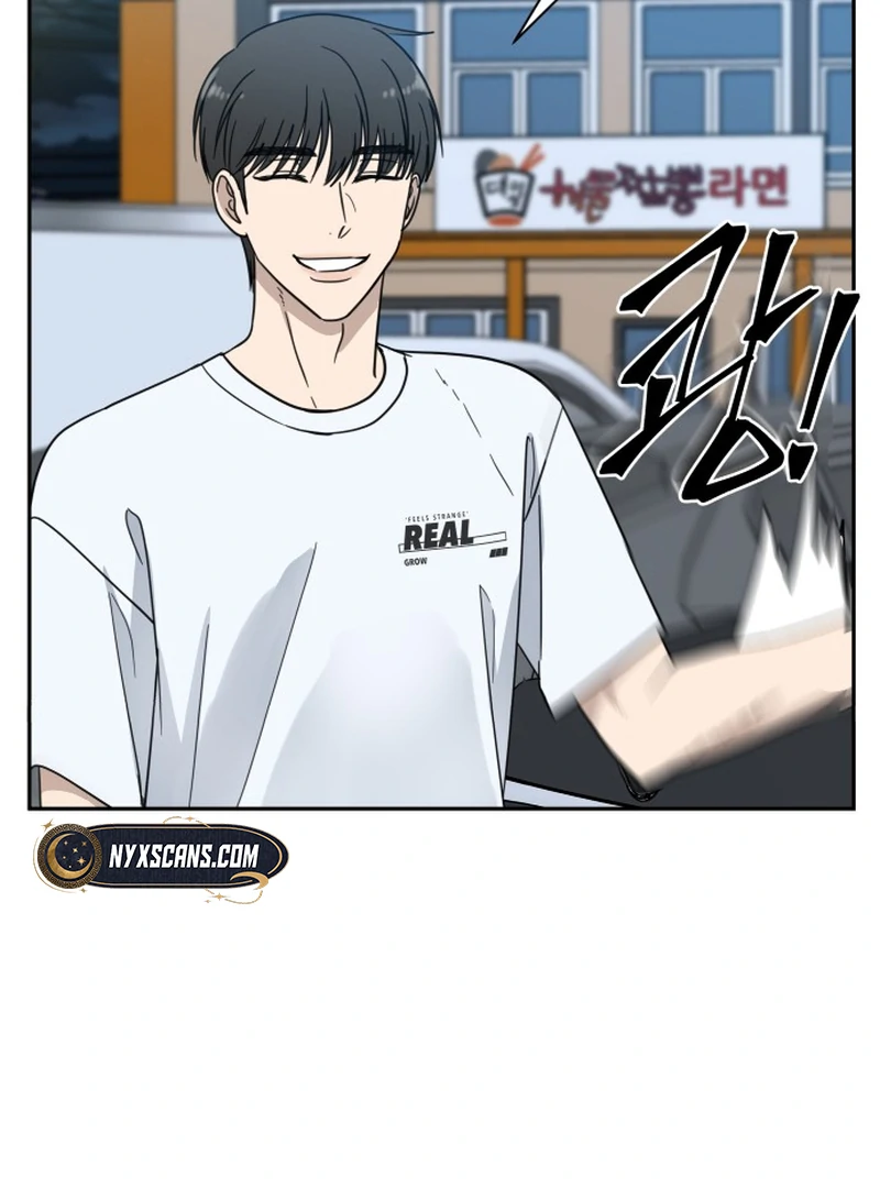 It Wasn’t Love at First Sight Chapter 3 page 97