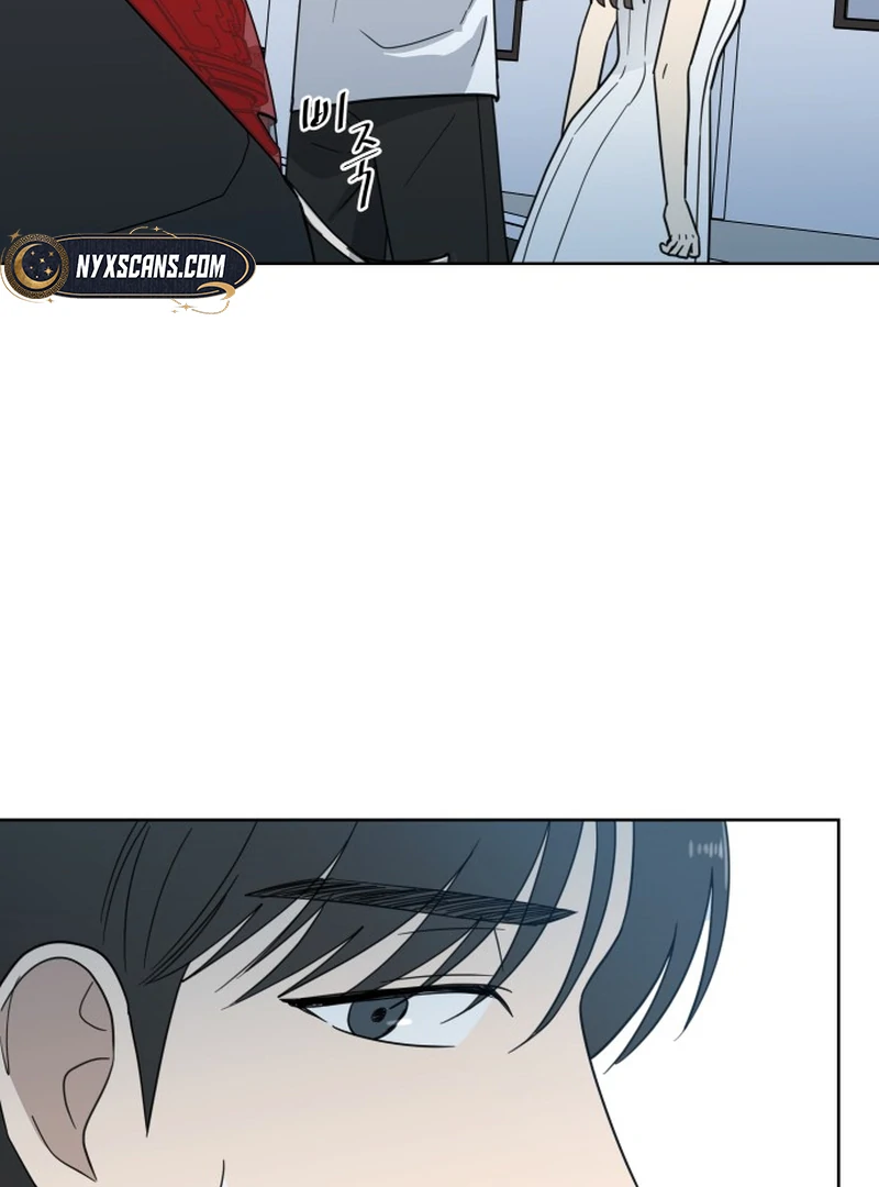 It Wasn’t Love at First Sight Chapter 3 page 102