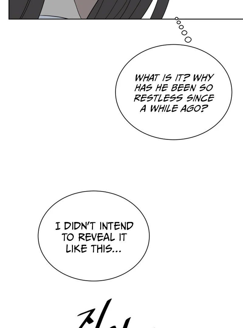It Wasn’t Love at First Sight Chapter 3 page 104